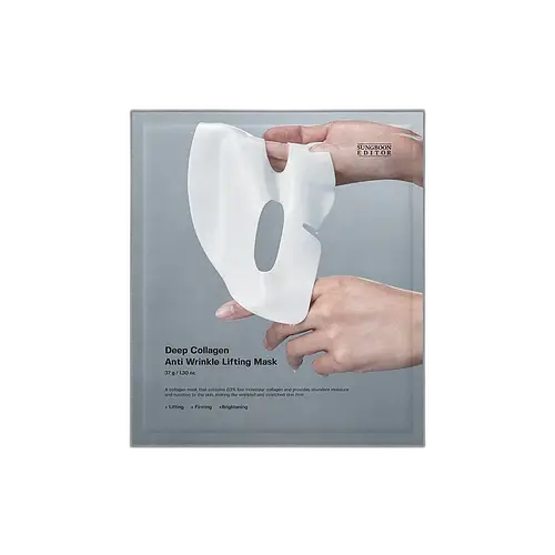 Sungboon Editor Deep Collagen Anti-Wrinkle Lifting Mask