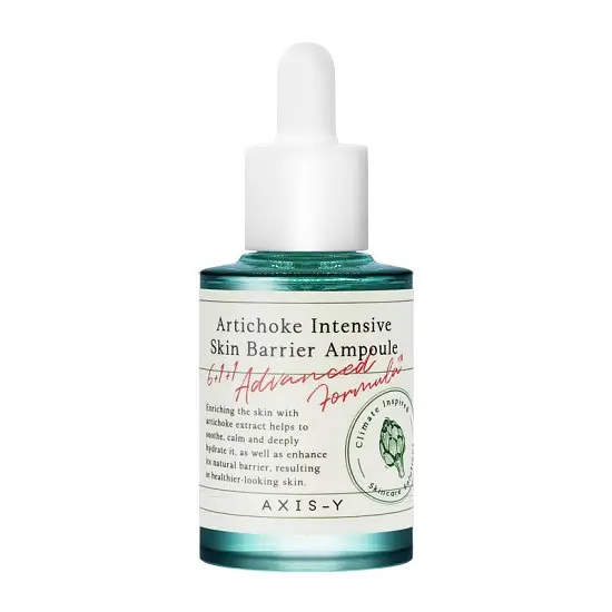 AXIS - Y Artichoke Intensive Skin Barrier Ampoule