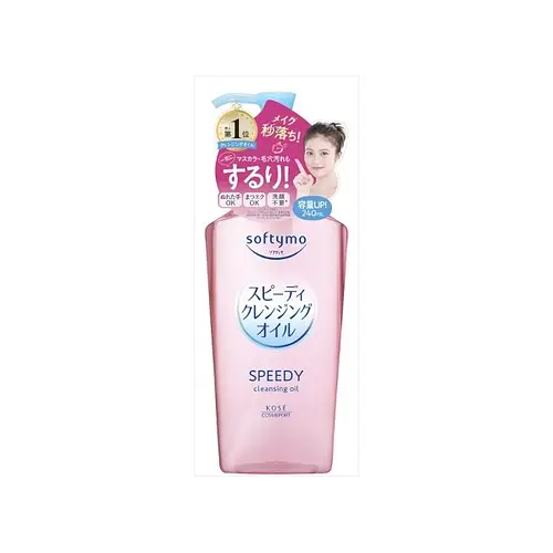 Kosé Softymo Speedy Cleansing Oil