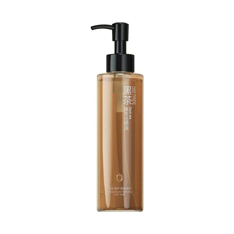 Ositree Black Tea Essence Cleansing Oil