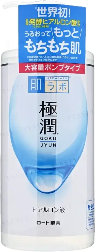 Hada Labo Gokujyun Hyaluronic Acid Lotion Normal