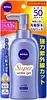 Nivea Sun Super Water Gel SPF 50 PA+++