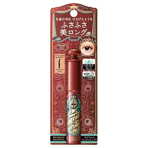 Majolica Majorca Lash Expander Long EX Mascara Cassis Burgundy