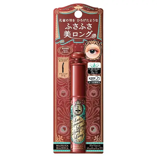 Majolica Majorca Lash Expander Long EX Mascara Cassis Burgundy