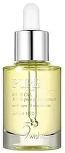 9wishes Pure Face Oil