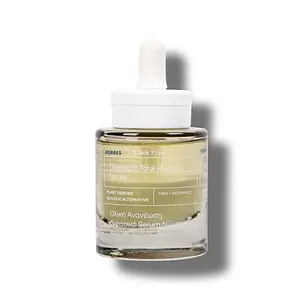KORRES Black Pine Overnight Total Revival Serum