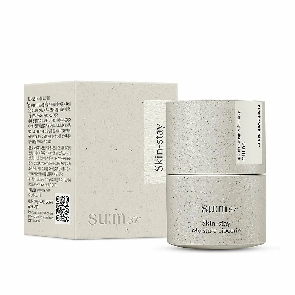 Su:m37 Skin-Stay Moisture Lipcerin