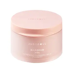 Judydoll Refreshing Cleansing Balm Pink (Strawberry)