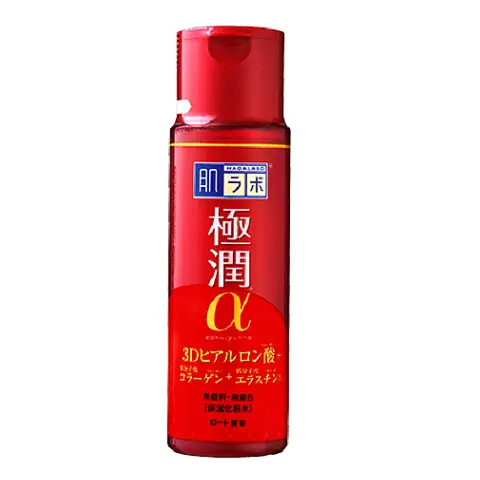 Hada Labo Goku-jyun Alpha Lotion