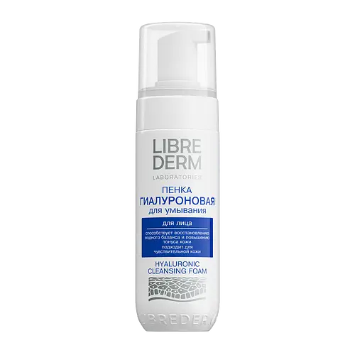 LIBREDERM Hyaluronic Cleansing Foam