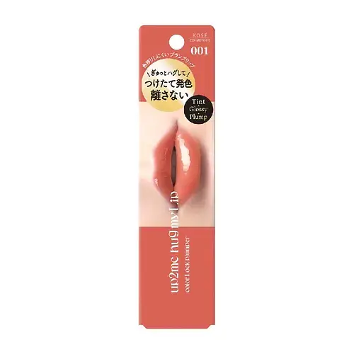 Kosé Up2me Hug My Lip Color Lock Plumper 001 Sleepy Kiss Nude Beige