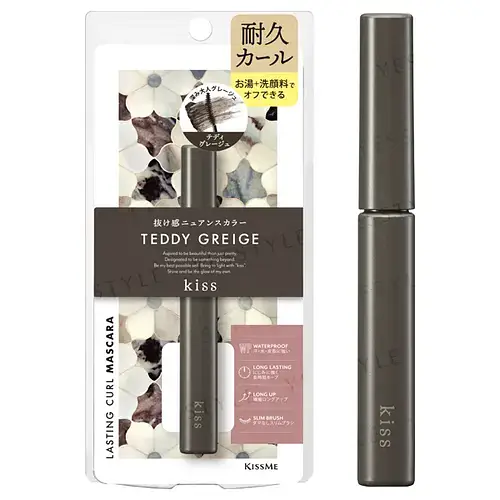 ISEHAN Kiss Lasting Curl Mascara 55 Teddy Greige