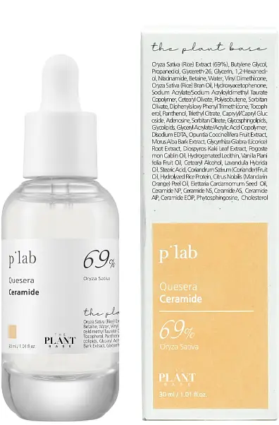 The Plant Base Quesera Ceramide Ampoule