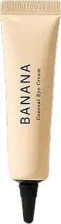 shaishaishai Banana Conceal Eye Cream