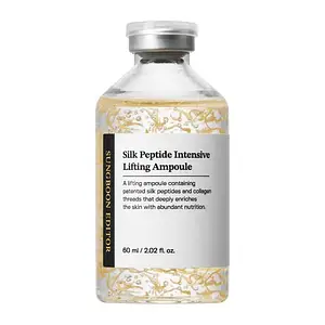 Sungboon Editor Silk Peptide Intensive Lifting Ampoule