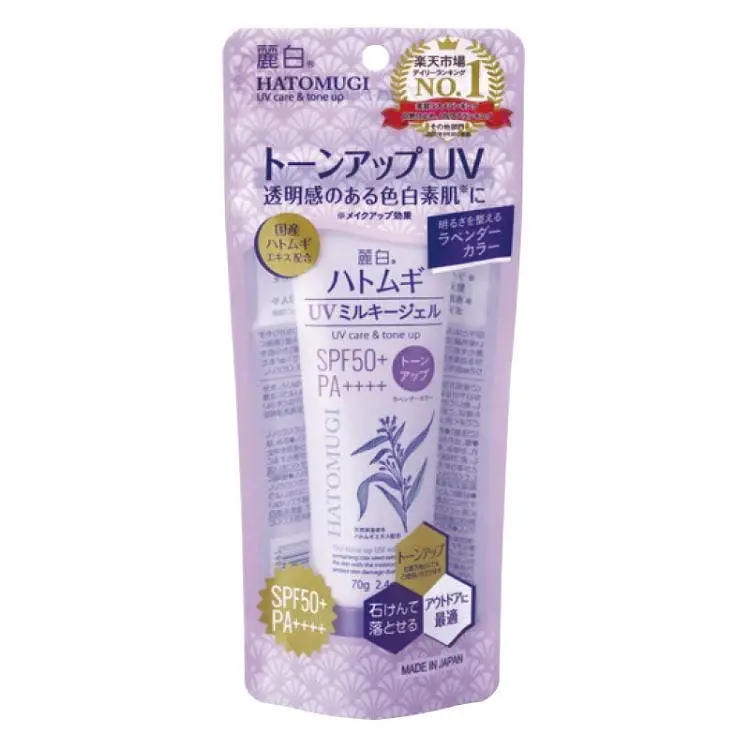 Naturie Reihaku Hatomugi The Tone Up Milky Gel UV Care SPF 50+