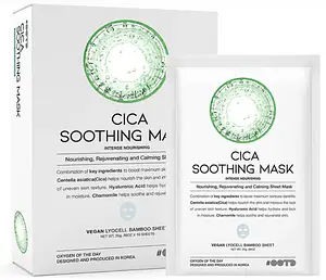 #OOTD (oxygen of the day) Cica Soothing Mask