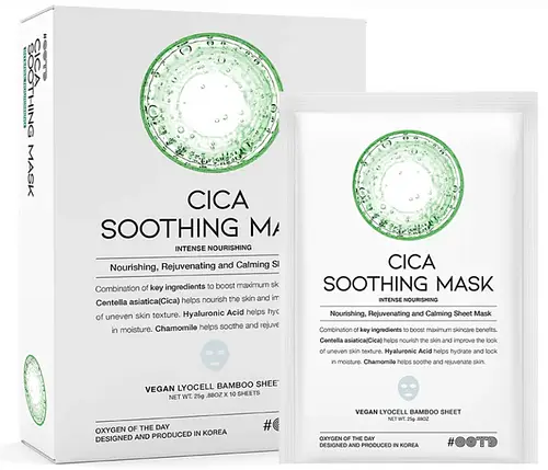 #OOTD (oxygen of the day) Cica Soothing Mask