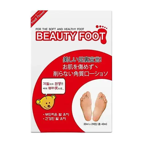 MediFlower Beauty Foot