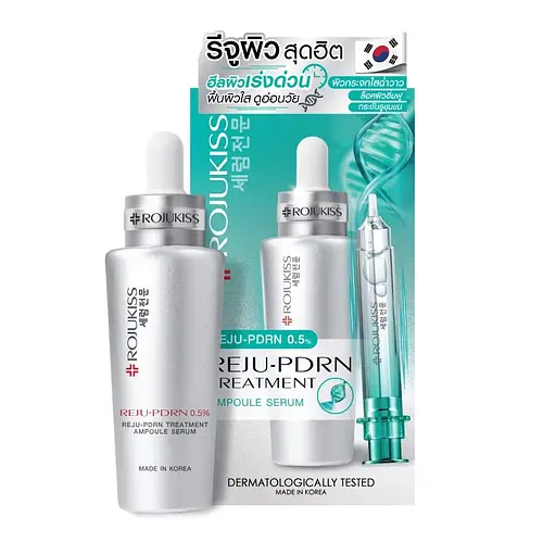 Rojukiss Reju-Pdrn Treatment Ampoule Serum
