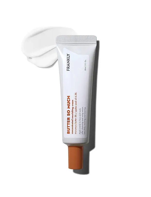 Frankly Butter So Much Concentrated Nourishing Cream