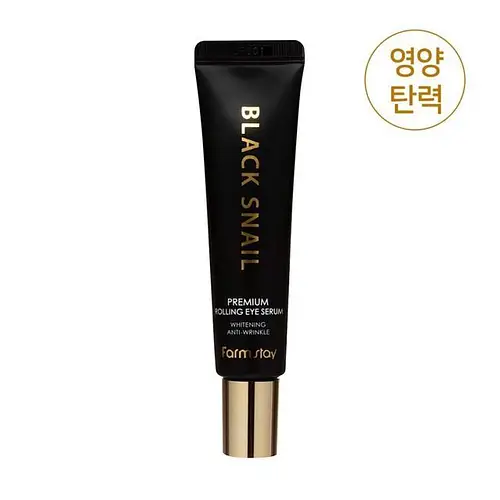 Farm Stay Black Snail Premium Rolling Eye Serum