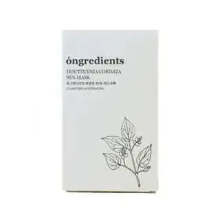 ongredients Houttuynia Cordata 95% Mask
