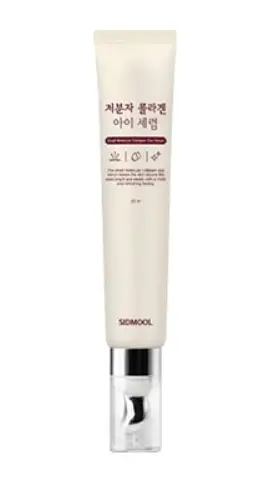 Sidmool Small Molecule Collagen Eye Serum