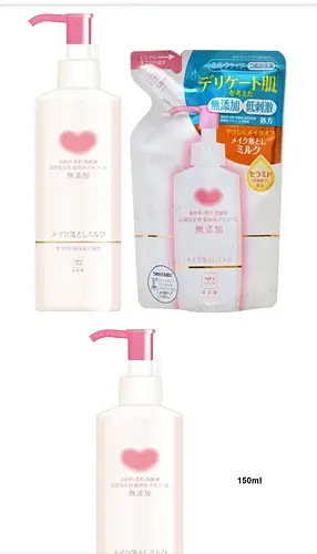 Cow Soap Additive Free Cleansing Milk