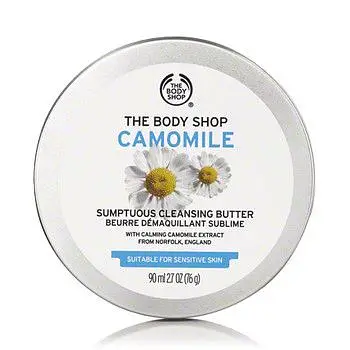 The Body Shop Chamomile Sumptuous Cleansing Butter