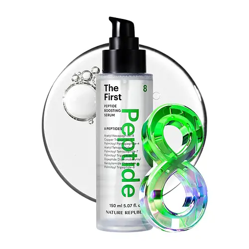 Nature Republic The First Peptide Boosting Serum