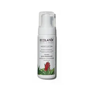 Ecolatier Organic Aloe Vera ПЕНКА ДЛЯ УМЫВАНИЯ ОЧИЩЕНИЕ & УВЛАЖНЕНИЕ