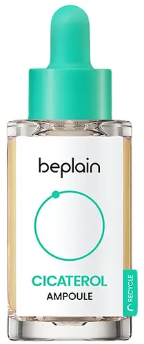 Beplain Cicaterol Ampoule