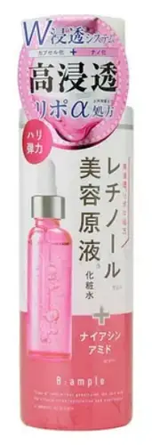 B:Ample Undiluted Beauty Liquid Lipo A Lotion Retinol