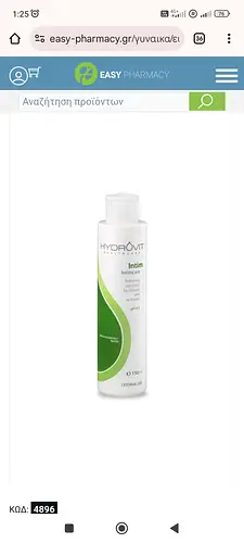 Hydrovit Intim Intimcare Refreshing Deo Liquid pH4.5 150ml