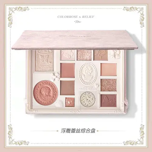 Color Rose 12 Color Embossed Eyeshadow Palette 1083