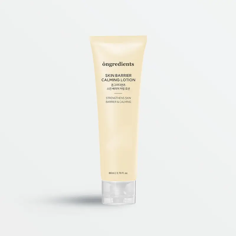 ongredients Centella Asiatica Skin Barrier Calming Lotion