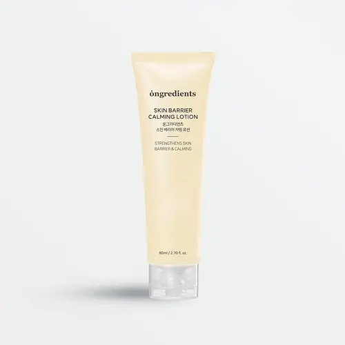 ongredients Centella Asiatica Skin Barrier Calming Lotion