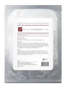 Dermaheal Cosmeceutical Mask Pack