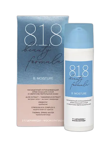 8.1.8 Beauty Formula Насыщенный успокаивающий крем (Rich Soothing Cream)