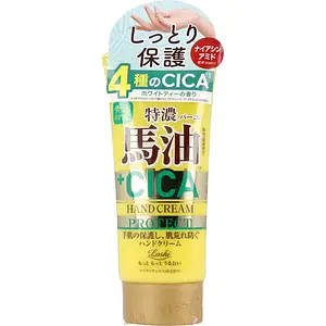 Cosmetex Roland Loshi Moist Aid Japanese Horse Oil & Cica Rich Protect Hand Cream