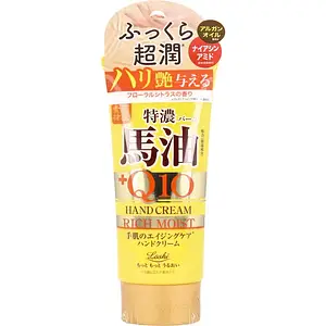 Cosmetex Roland Loshi Moist Aid Japanese Horse Oil & Q10 Rich Moist Hand Cream