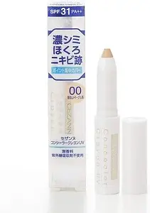 Cezanne Concealer Crayon UV SPF 31 PA++ 00 Bright Beige