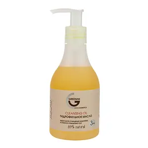 Greenini Cleansing Oil
