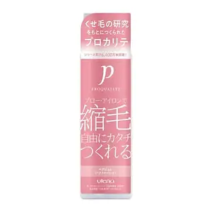 Utena Proqualite Hair Straightening Gel