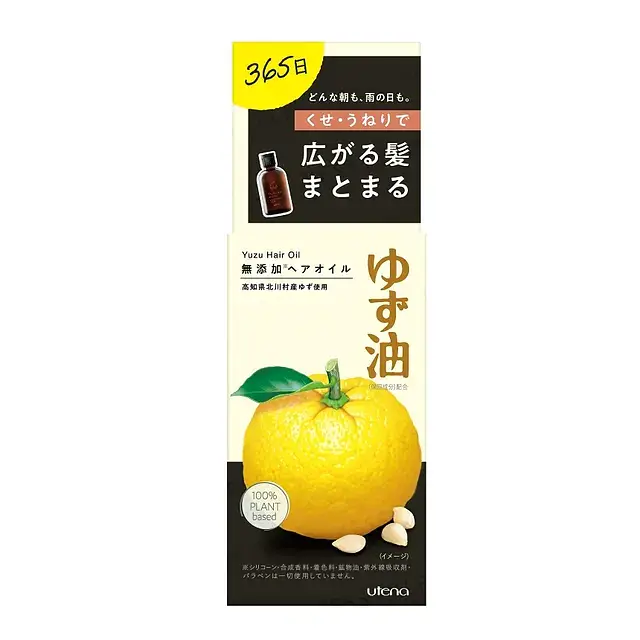 Utena Yuzu Hair Oil