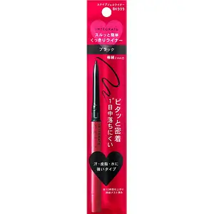 Integrate Gel Liner Black