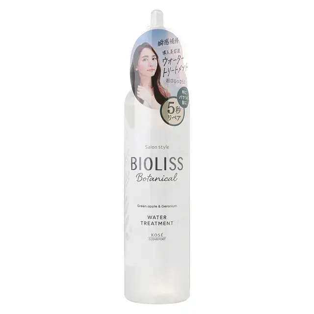 Kosé Bioliss Botanical Water Treatment