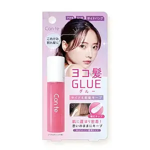 Beauty World ST Con te Side Bang Glue