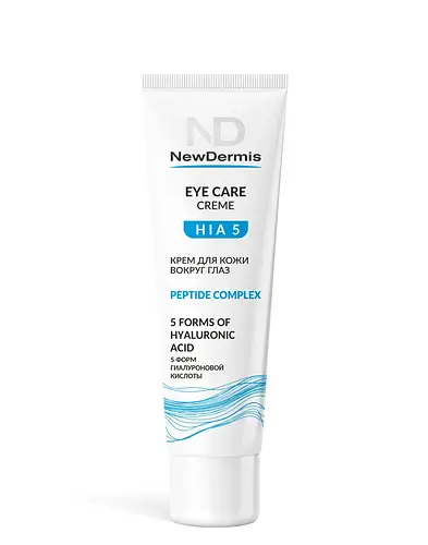 Newdermis HIA 5 EYE CARE CREAM